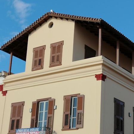 Aegina Port Apt 2-Διαμέρισμα Στο Λιμάνι Της Αίγινας 2 Chambre photo